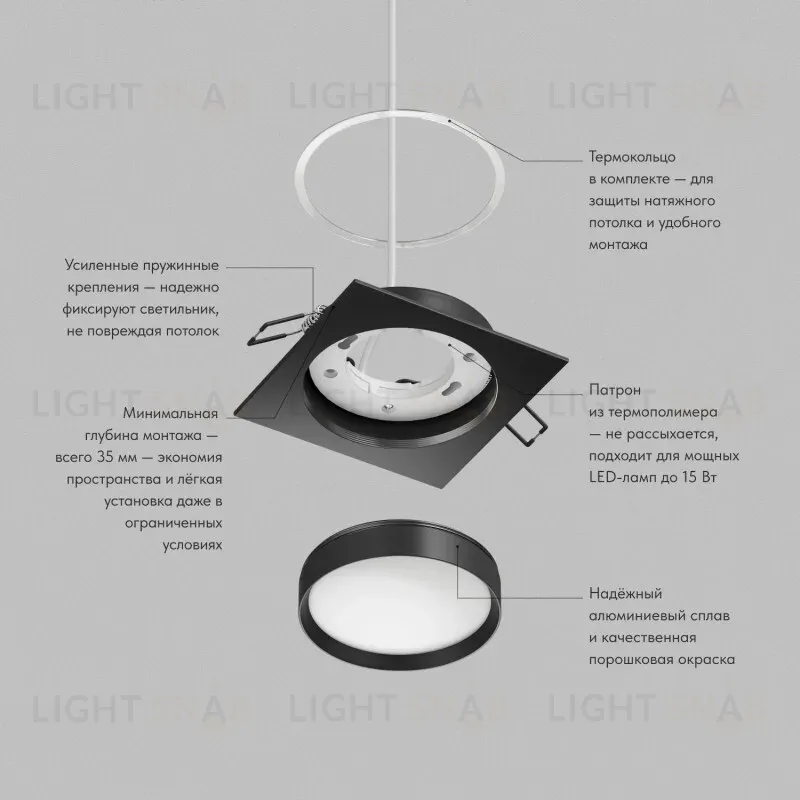 Встраиваемый светильник Denkirs Ratio DK-DH2001-BK DK-DH2001-BK