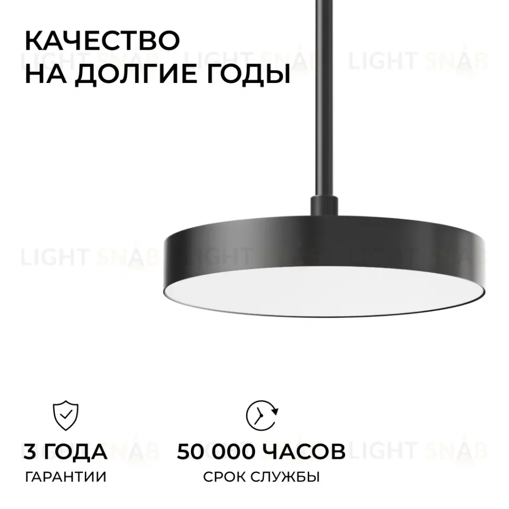Кронштейн телескопический для подвесного монтажа светильников, серия МИН, 500-1000мм Apeyron 06-208 06-208