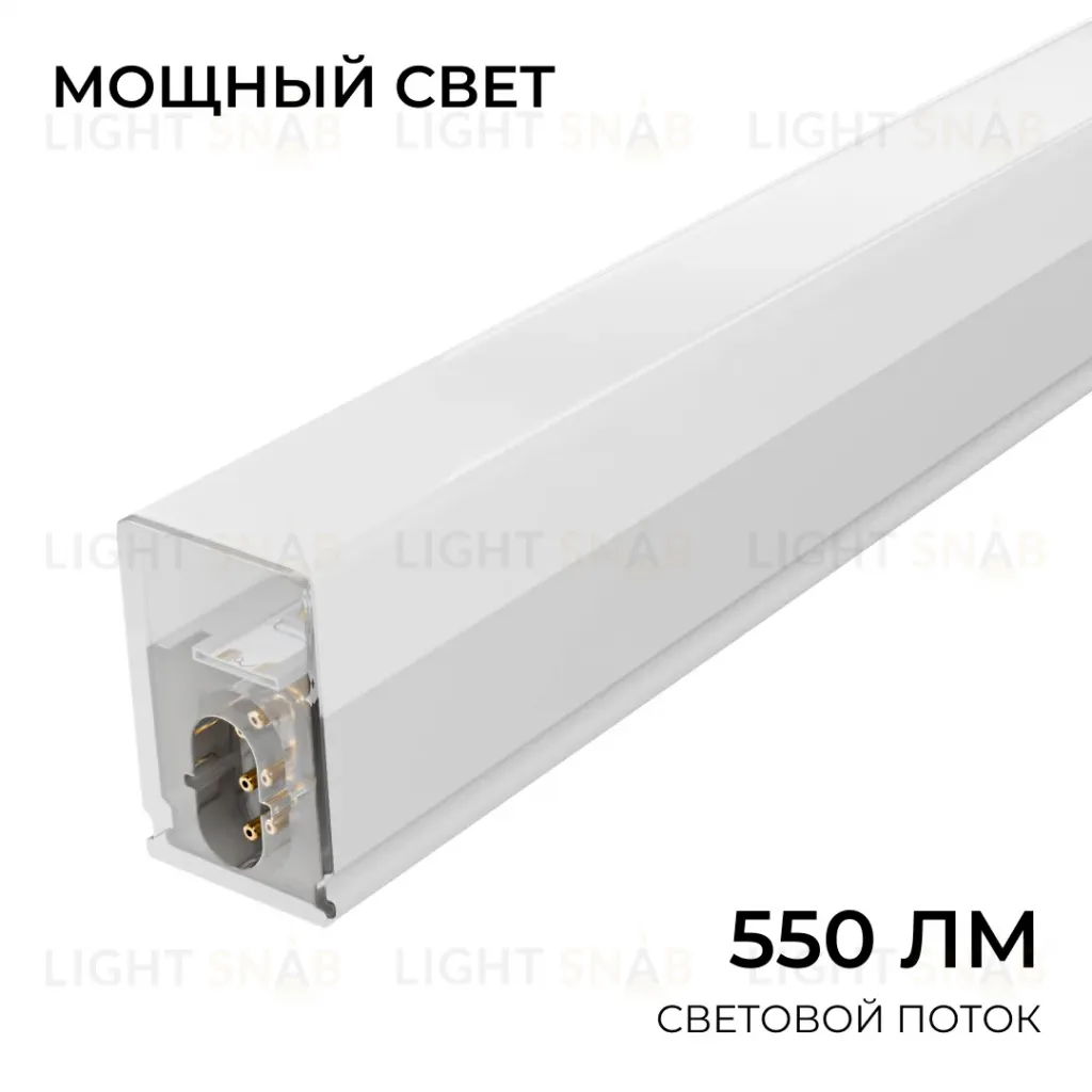 Линейный накладной светильник Apeyron 30-58 30-58
