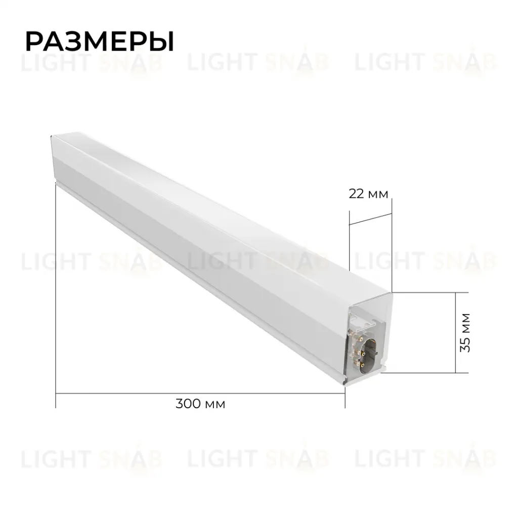 Линейный накладной светильник Apeyron 30-58 30-58