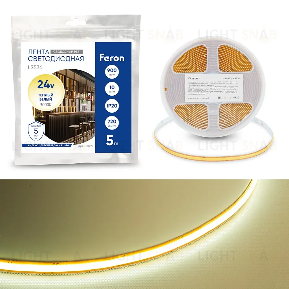 Светодиодная лента Feron LS536 720SMD(2110) 10Вт/м 24V IP20 3000К 53097 53097