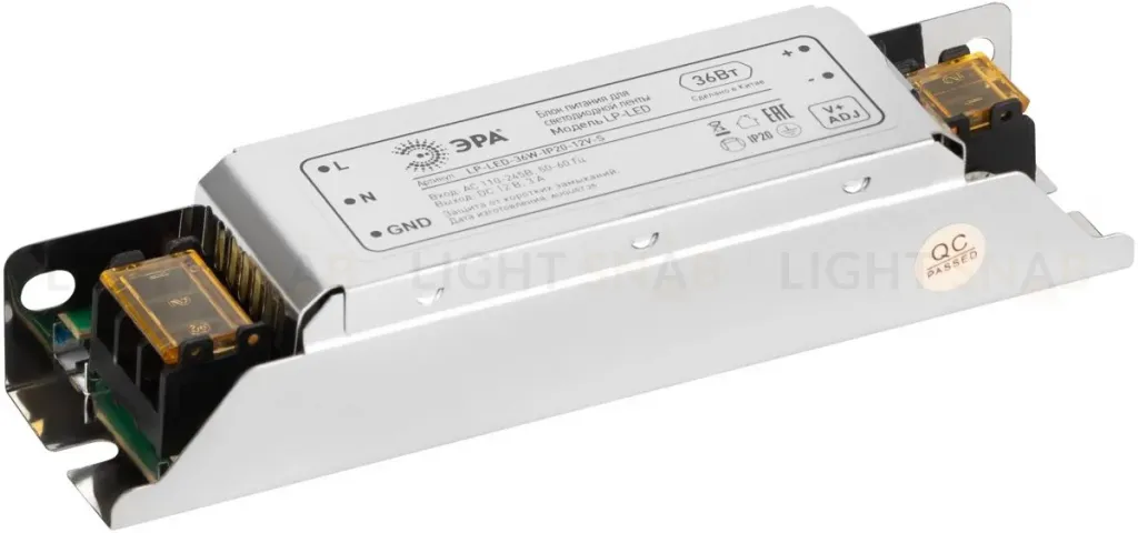 Блок питания Эра LP-LED-36W-IP20-12V-S Б0061120 Б0061120