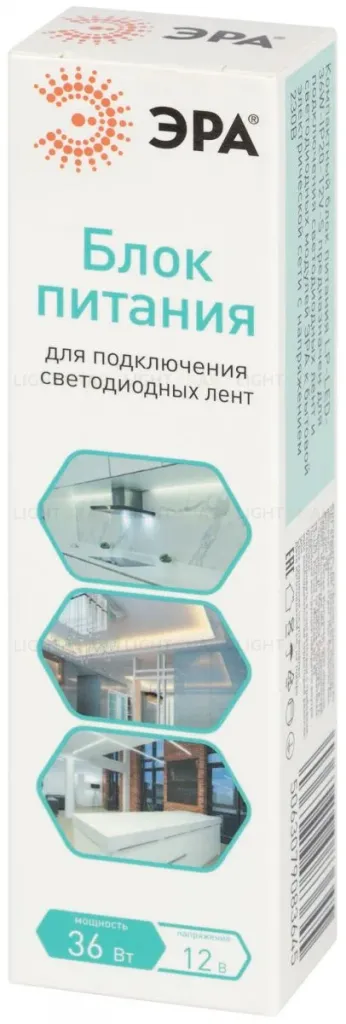 Блок питания Эра LP-LED-36W-IP20-12V-S Б0061120 Б0061120