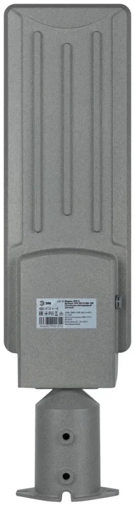 Консольный светильник Эра SPP-507-0-50K-100 100Вт 5000К IP65 КСС Ш регулируемый угол наклона Б0068904 Б0068904