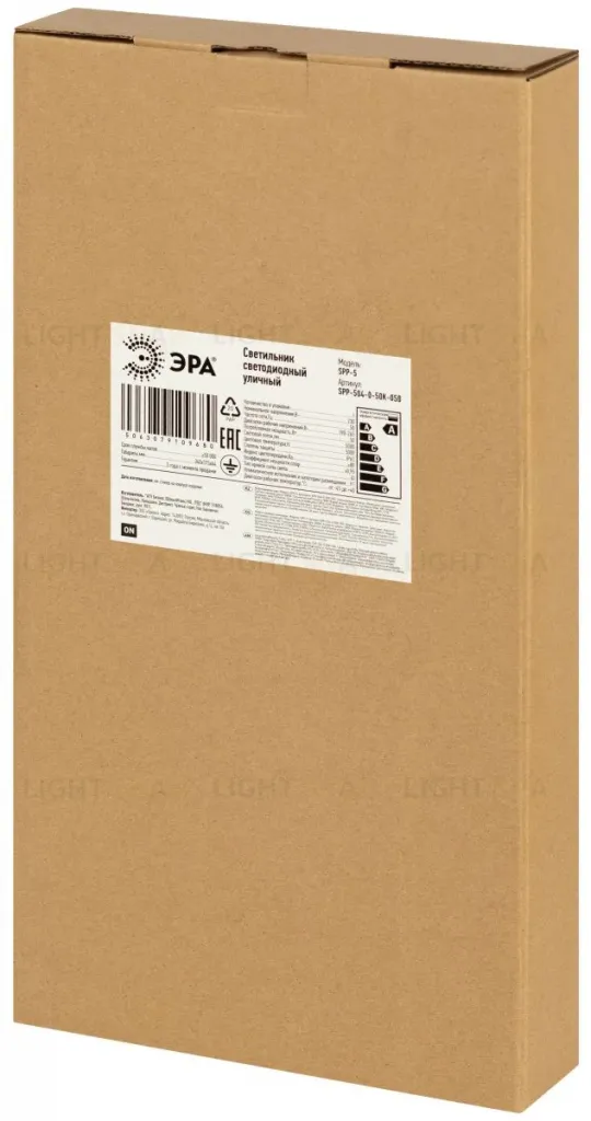 Консольный светильник Эра SPP-504-0-65K-050 50Вт 6500К IP65 КСС Д Б0071653 Б0071653