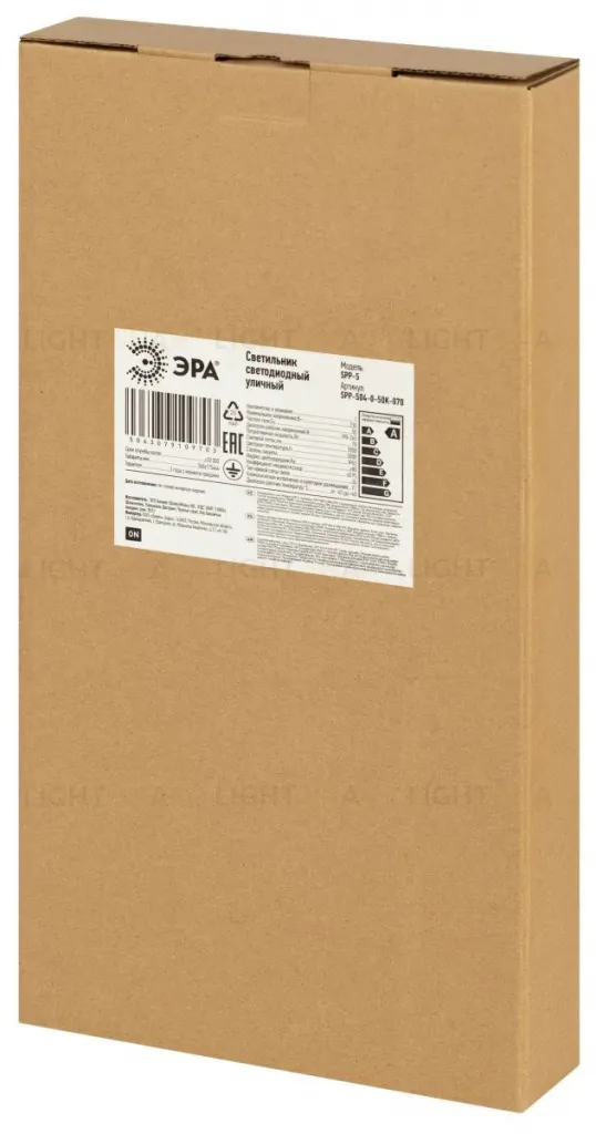 Консольный светильник Эра SPP-504-0-65K-070 70Вт 6500К IP65 КСС Д Б0071654 Б0071654