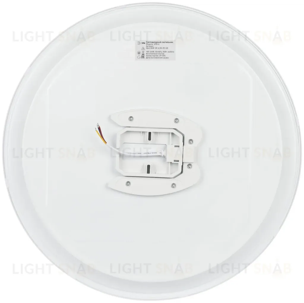 Потолочный светильник Эра SPB-6 Opal 86W-3K-6,5K-RC GR с ДУ Б0070182 Б0070182