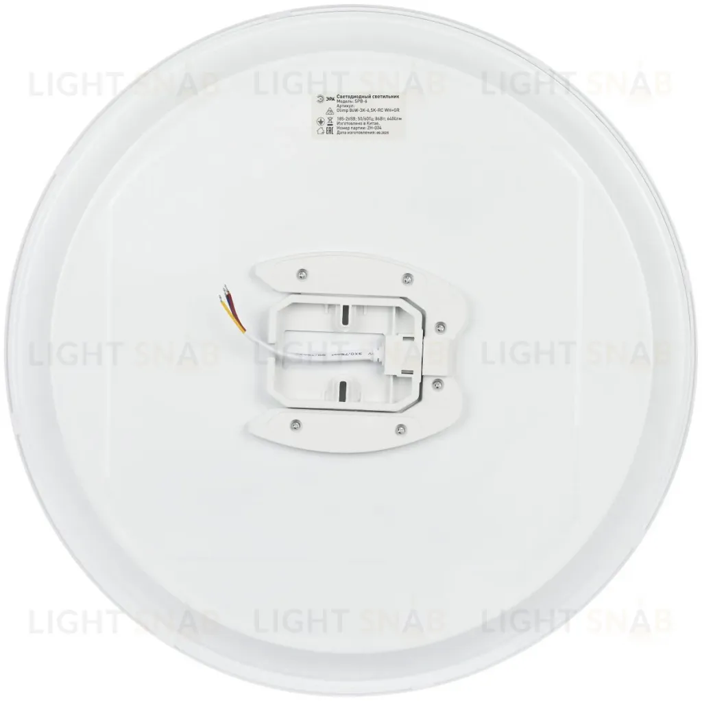 Потолочный светильник Эра SPB-6 Olimp 86W-3K-6,5K-RC WH+GR с ДУ Б0070183 Б0070183