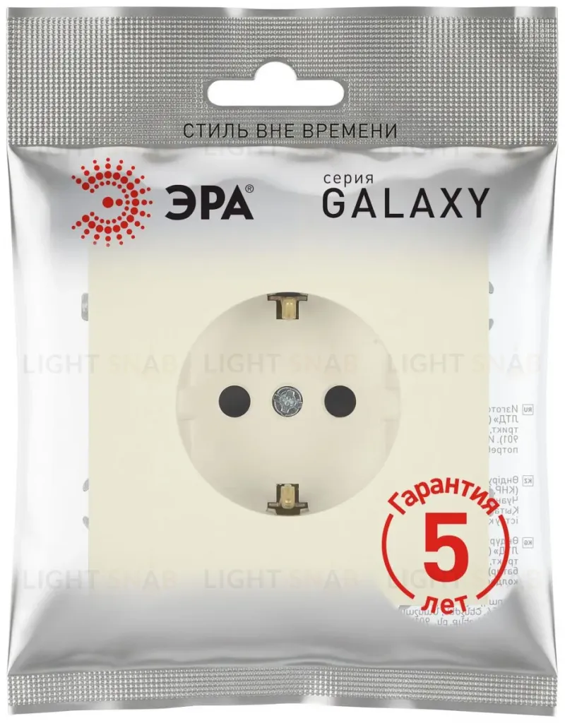 Розетка Эра Galaxy 15-2102-02 c заземлением 2P+E Schuko со шторками 16А-250В IP20 слоновая кость Б0070641 Б0070641