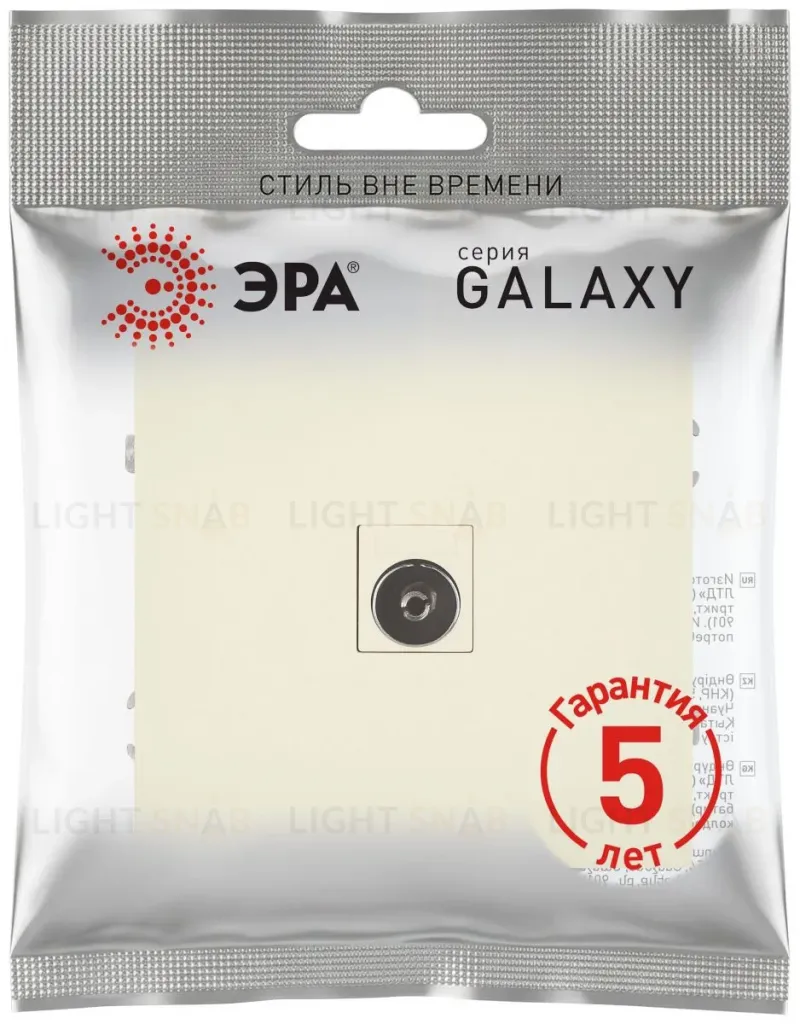 Розетка Эра Galaxy 15-3101-02 TV одиночная IP20 слоновая кость Б0070717 Б0070717