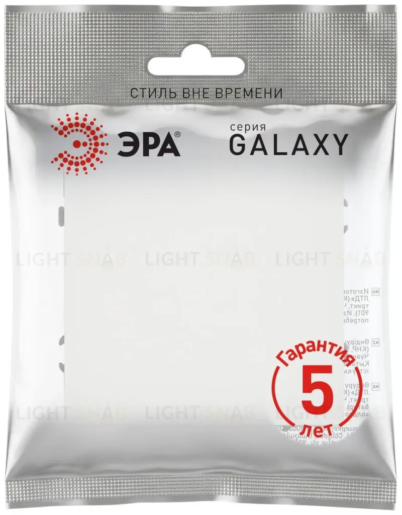 Переключатель Эра Galaxy 15-1108-08 перекрестный 10АХ-250В IP20 белый матовый Б0070748 Б0070748
