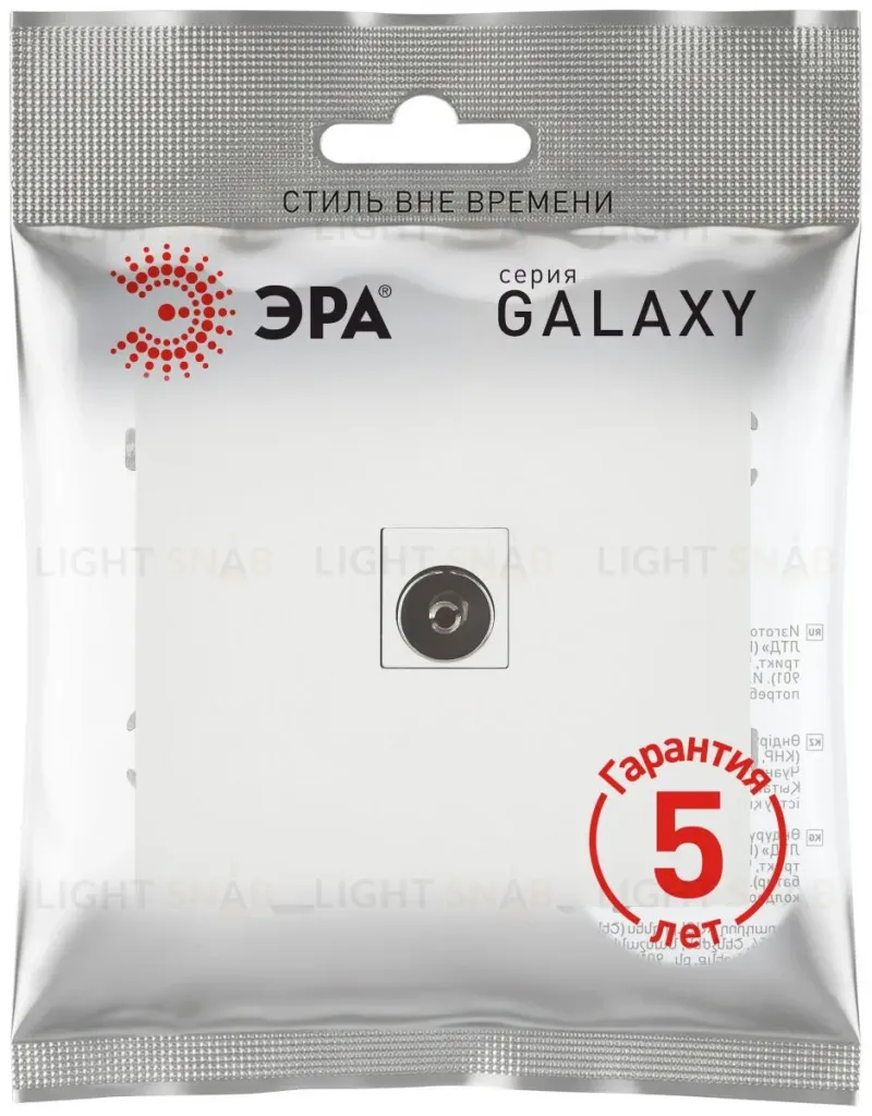Розетка Эра Galaxy 15-3107-08 информационная RJ45 IP20 белый матовый Б0070750 Б0070750