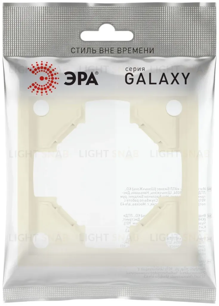 Рамка для розеток и выключателей Эра Galaxy 15-5001-02 на 1 пост слоновая кость Б0070835 Б0070835