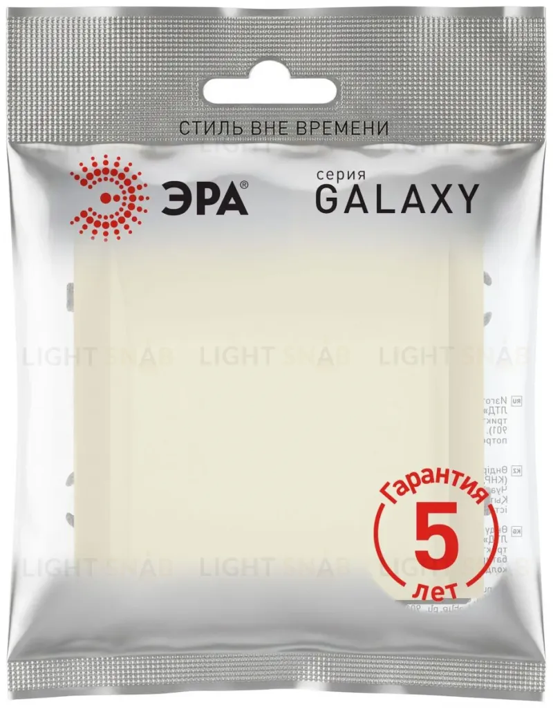 Вывод кабеля Эра Galaxy 15-6001-02 слоновая кость Б0070895 Б0070895