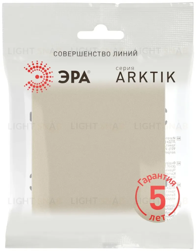 Переключатель Эра Arktik 16-1103-04 10АХ-250В шампань Б0070337 Б0070337