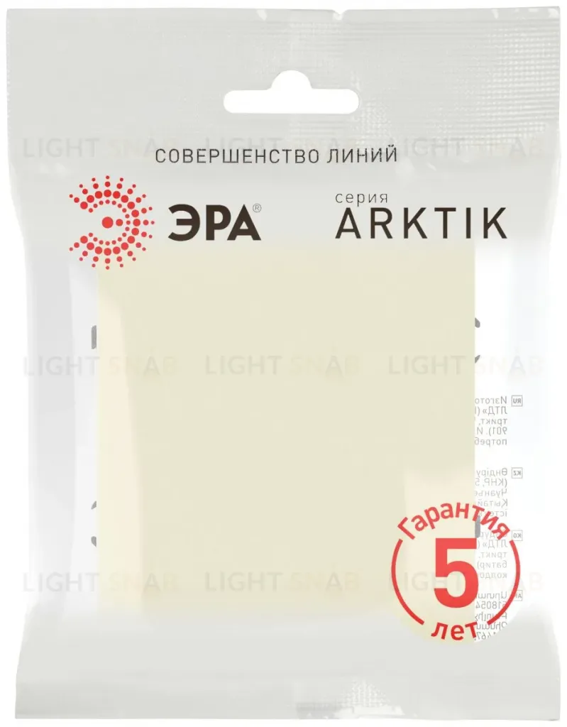 Кнопка Эра Arktik 16-1109-02 10АХ-250В слоновая кость Б0070395 Б0070395