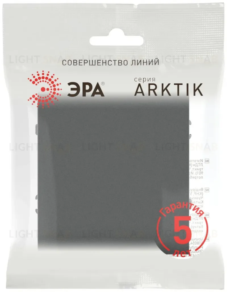 Кнопка Эра Arktik 16-1109-06 10АХ-250В графит Б0070399 Б0070399