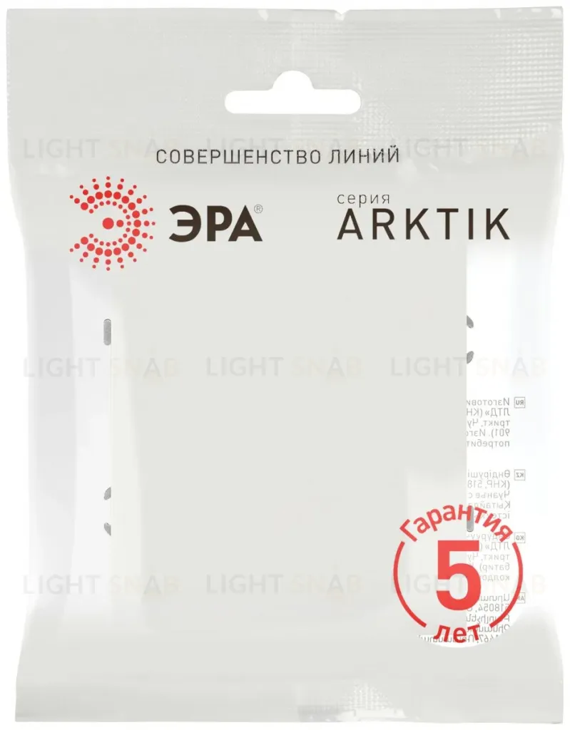 Кнопка Эра Arktik 16-1109-08 10АХ-250В белый матовый Б0070401 Б0070401