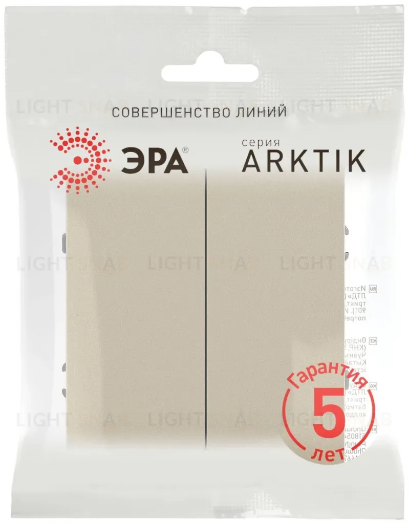 Переключатель Эра Arktik 16-1110-04 перекрестный двойной 10АХ-250В шампань Б0070407 Б0070407