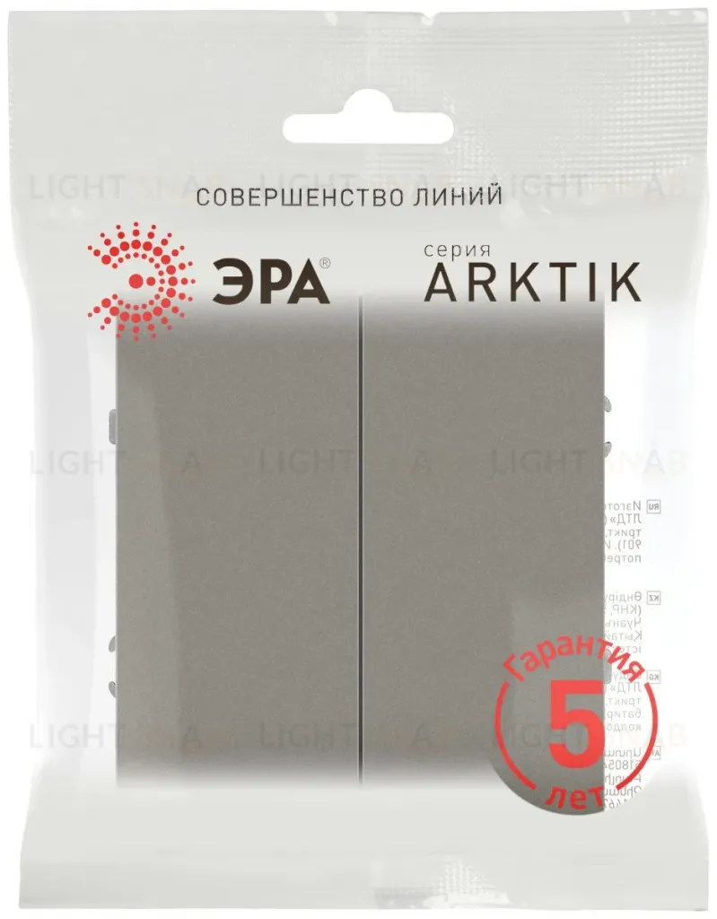 Переключатель Эра Arktik 16-1110-07 перекрестный двойной 10АХ-250В титан Б0070410 Б0070410
