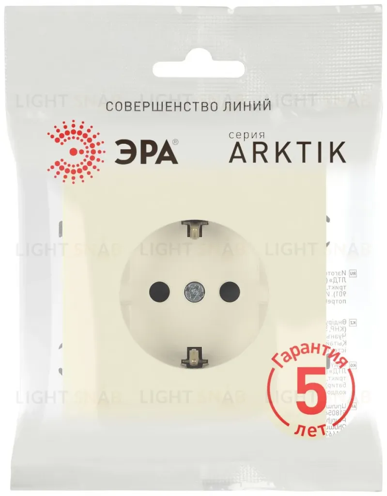 Розетка Эра Arktik 16-2101-02 с заземлением 2P+E Schuko 16А-250В слоновая кость Б0070415 Б0070415