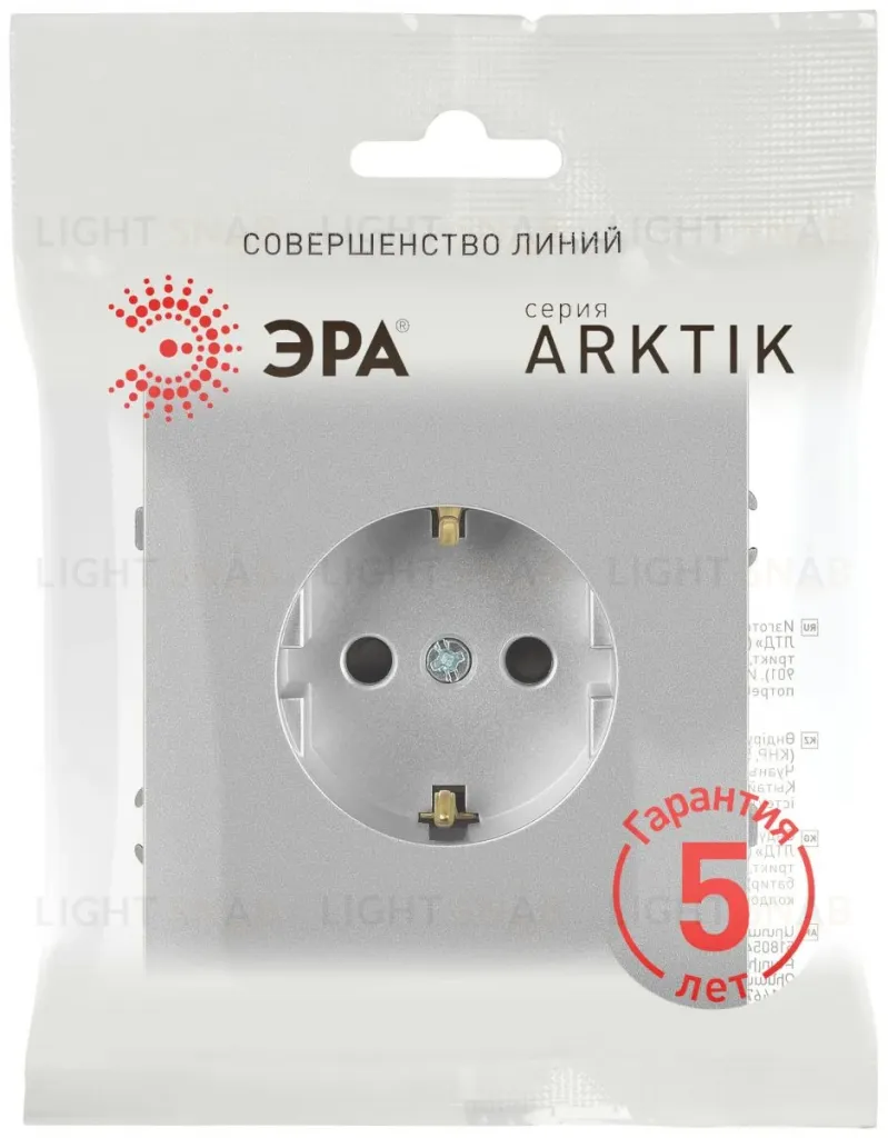 Розетка Эра Arktik 16-2101-03 с заземлением 2P+E Schuko 16А-250В алюминий Б0070416 Б0070416