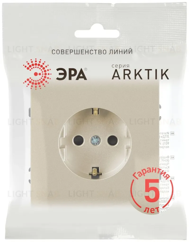 Розетка Эра Arktik 16-2101-04 с заземлением 2P+E Schuko 16А-250В шампань Б0070417 Б0070417
