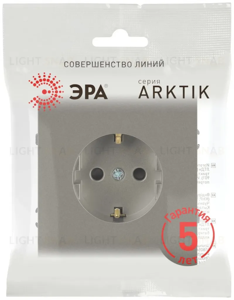 Розетка Эра Arktik 16-2101-07 с заземлением 2P+E Schuko 16А-250В титан Б0070420 Б0070420