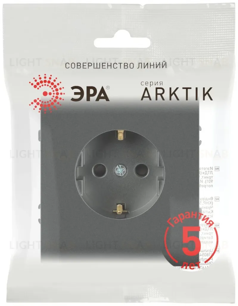 Розетка Эра Arktik 16-2102-06 с заземлением 2P+E Schuko со шторками 16А-250В графит Б0070429 Б0070429