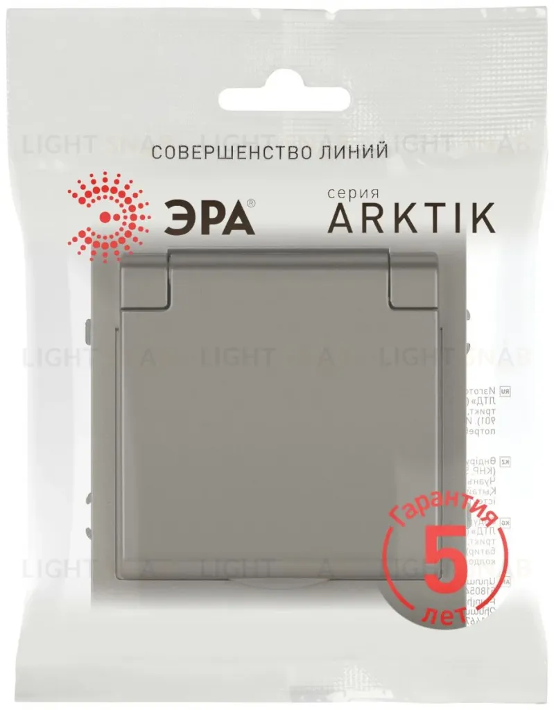Розетка Эра Arktik 16-2103-07 с заземлением 2P+E Schuko со шторками с крышкой 16А-250В титан Б0070440 Б0070440
