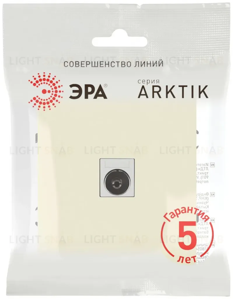 Розетка Эра Arktik 16-3101-02 TV одиночная слоновая кость Б0070465 Б0070465