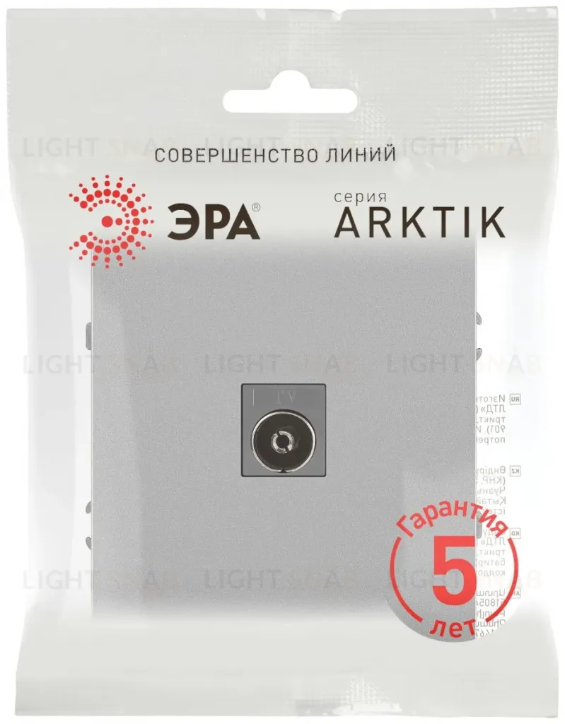 Розетка Эра Arktik 16-3101-03 TV одиночная алюминий Б0070466 Б0070466