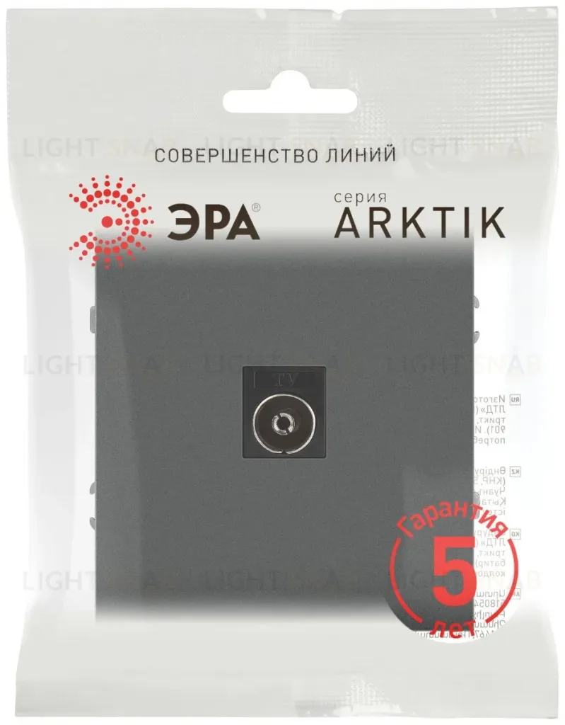 Розетка Эра Arktik 16-3101-06 TV одиночная графит Б0070469 Б0070469