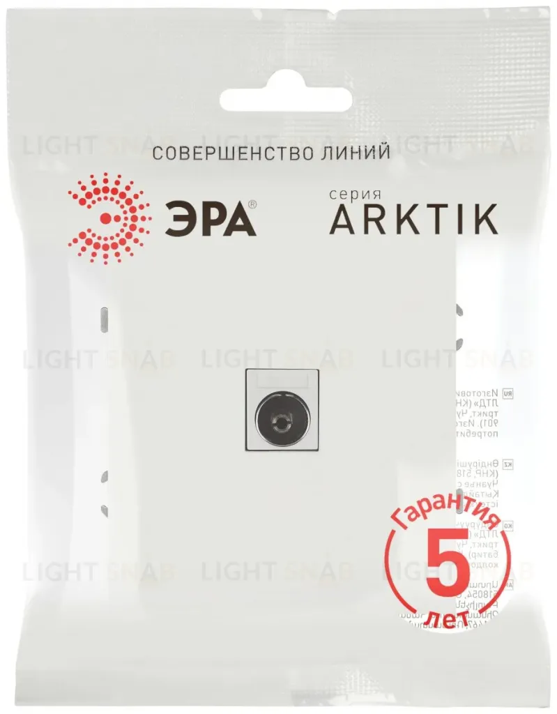 Розетка Эра Arktik 16-3101-08 TV одиночная белый матовый Б0070471 Б0070471