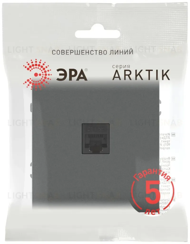 Розетка Эра Arktik 16-3107-06 информационная RJ45 графит Б0070479 Б0070479
