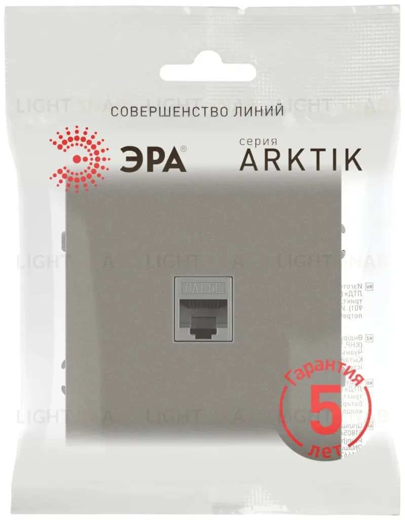 Розетка Эра Arktik 16-3107-07 информационная RJ45 титан Б0070480 Б0070480