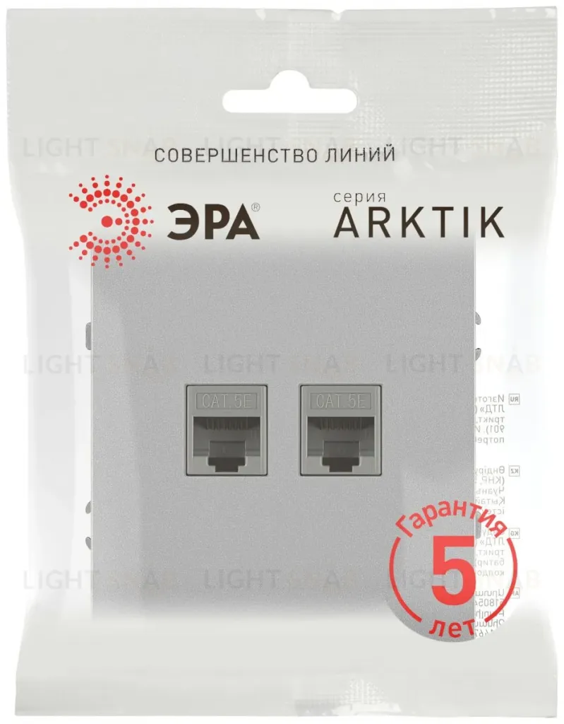 Розетка Эра Arktik 16-3108-03 информационная двойная 2XRJ45 алюминий Б0070486 Б0070486