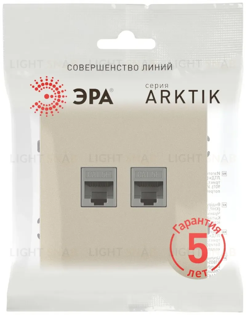 Розетка Эра Arktik 16-3108-04 информационная двойная 2XRJ45 шампань Б0070487 Б0070487