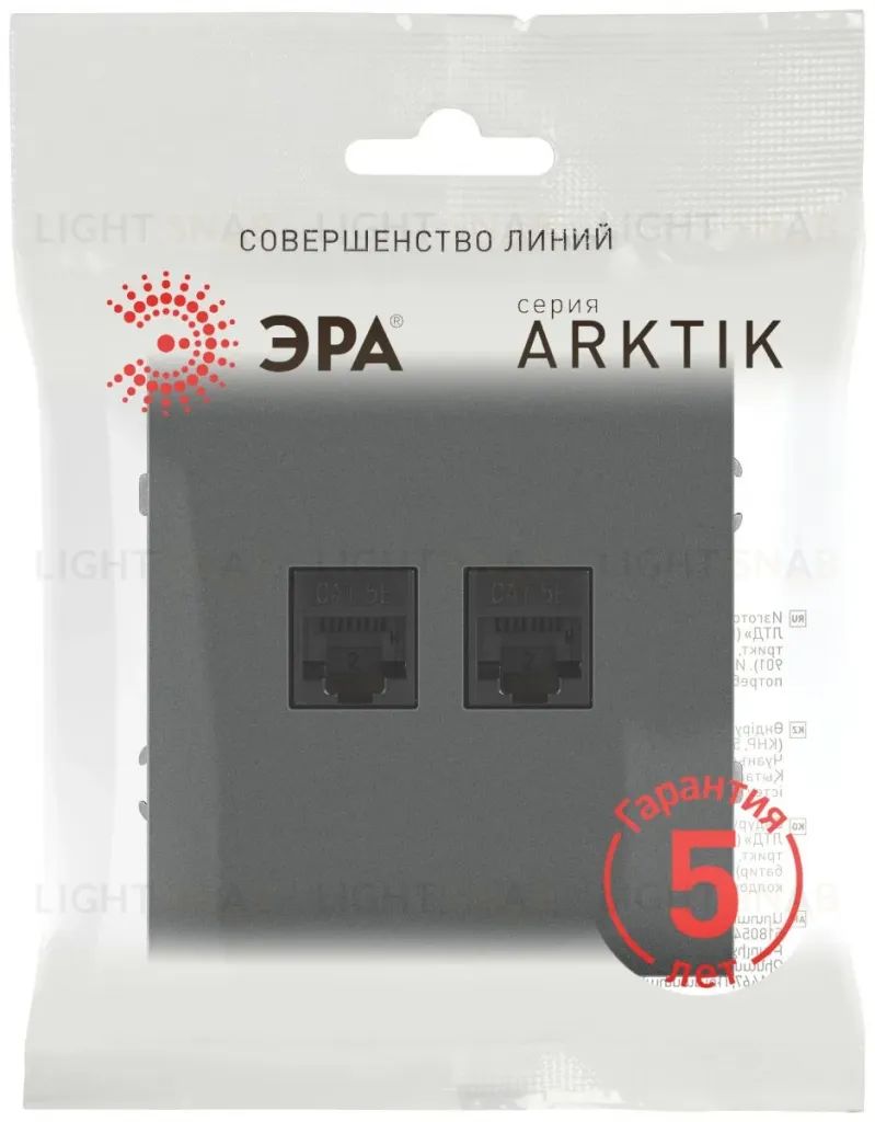 Розетка Эра Arktik 16-3108-06 информационная двойная 2XRJ45 графит Б0070489 Б0070489