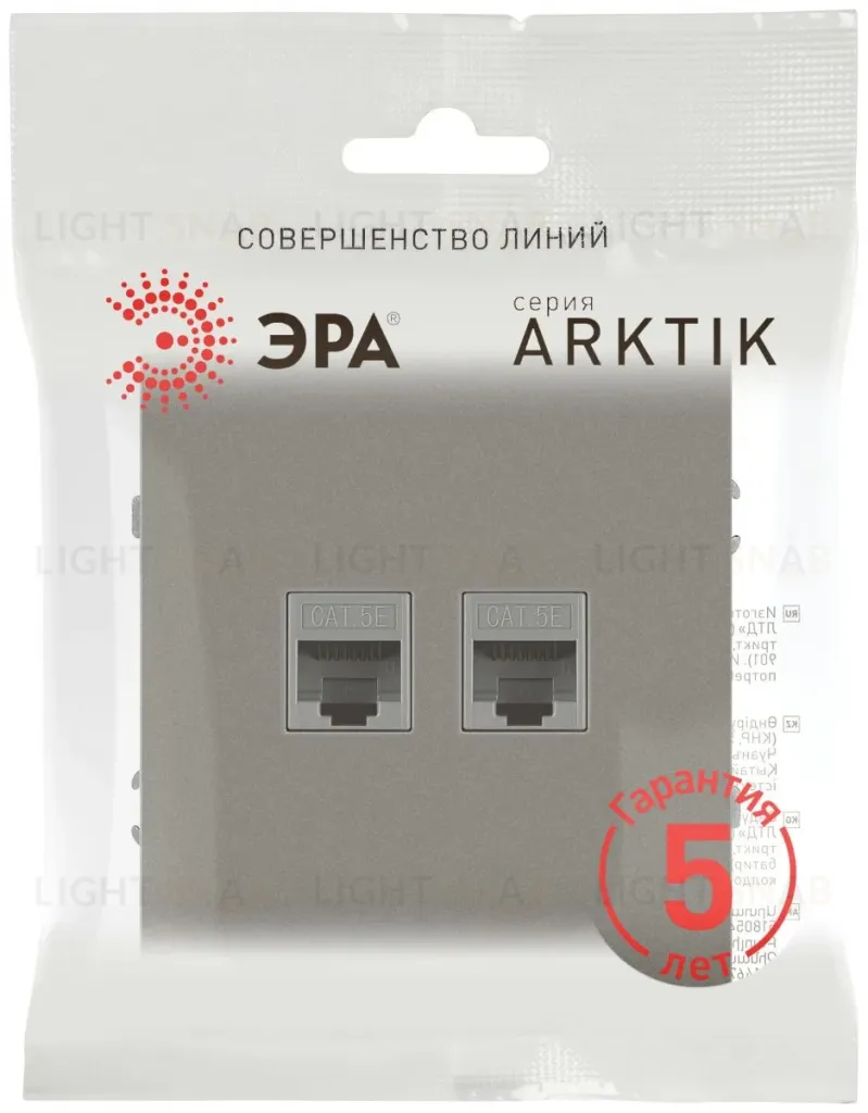 Розетка Эра Arktik 16-3108-07 информационная двойная 2XRJ45 титан Б0070490 Б0070490