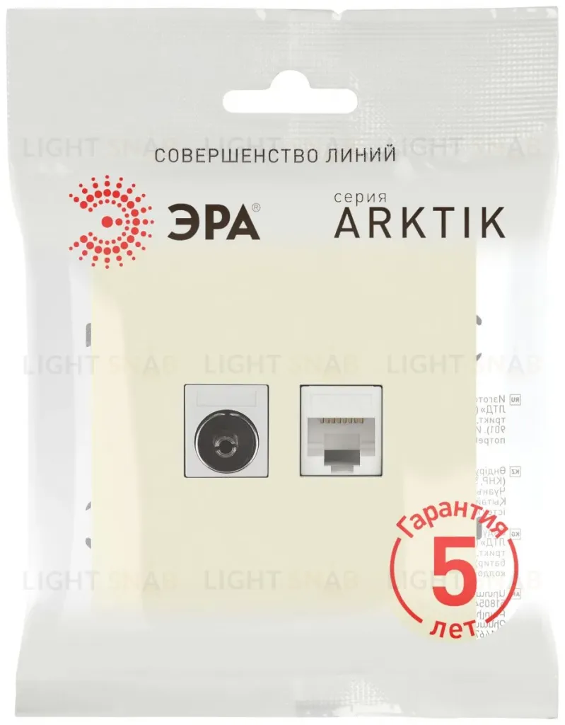Розетка Эра Arktik 16-3110-02 комбинированная RJ45+TV слоновая кость Б0070495 Б0070495