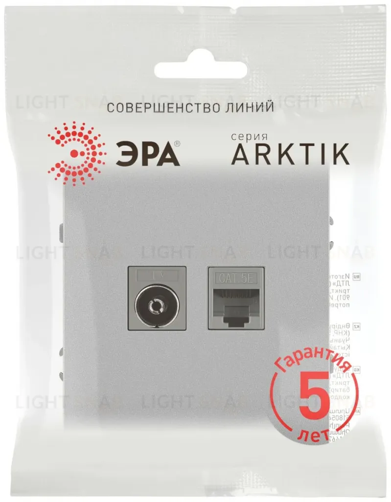 Розетка Эра Arktik 16-3110-03 комбинированная RJ45+TV алюминий Б0070496 Б0070496