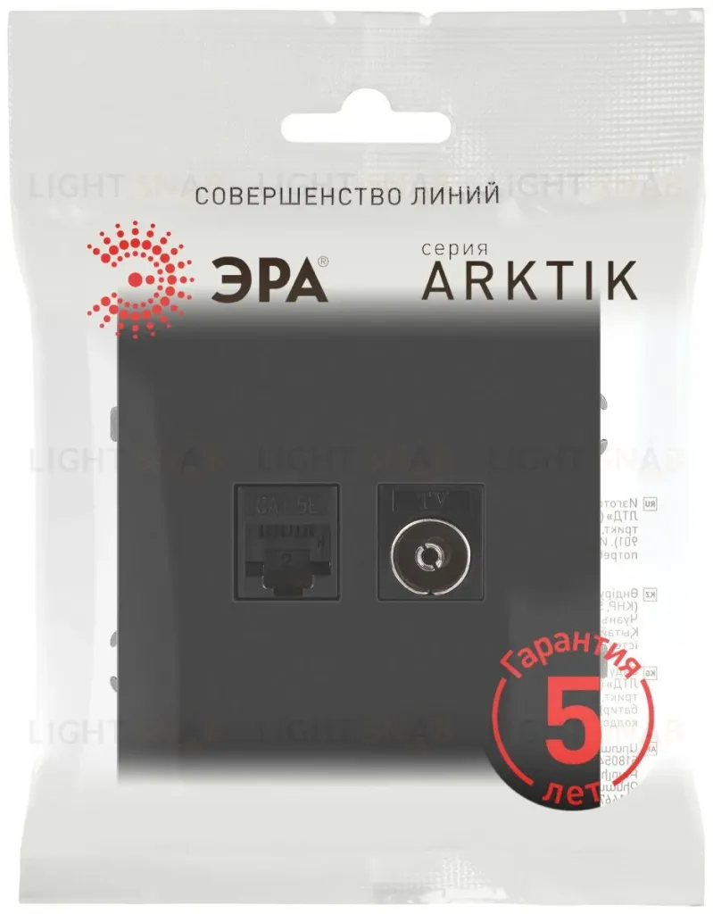 Розетка Эра Arktik 16-3110-05 комбинированная RJ45+TV антрацит Б0070498 Б0070498