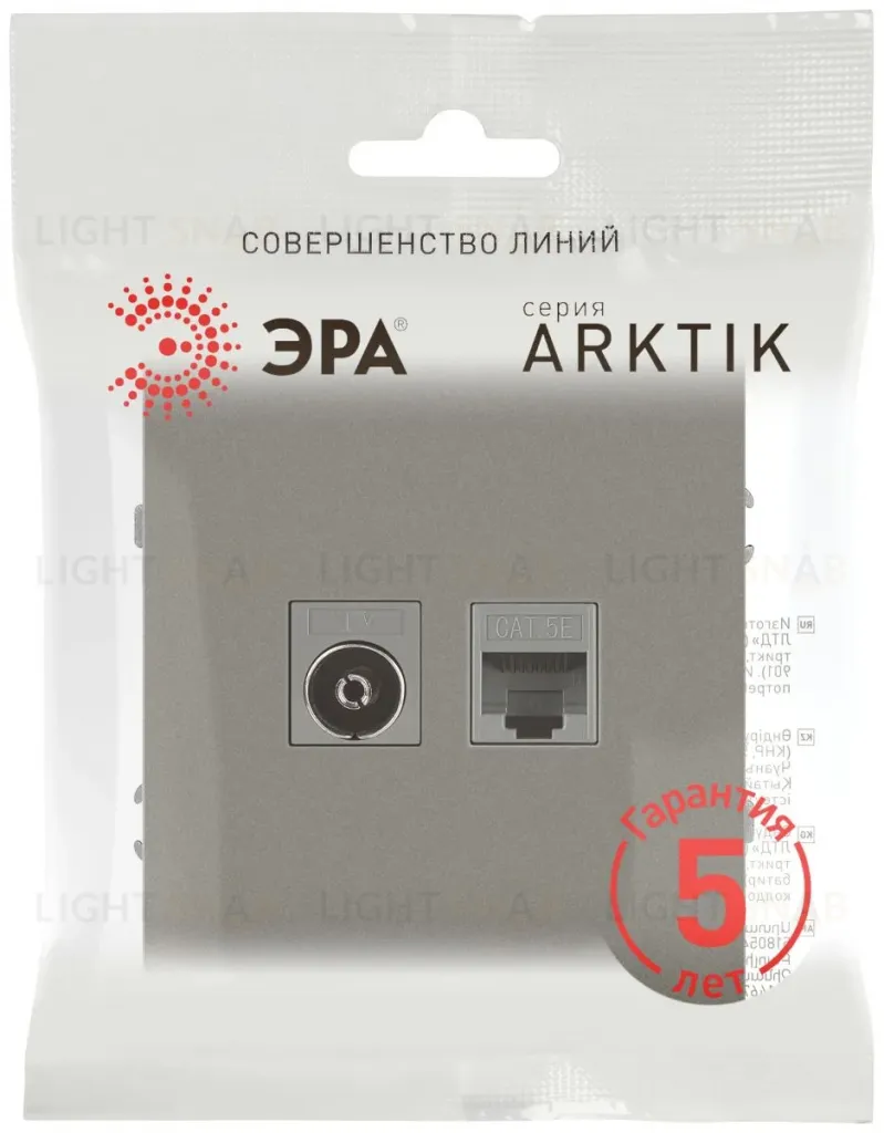 Розетка Эра Arktik 16-3110-07 комбинированная RJ45+TV титан Б0070500 Б0070500