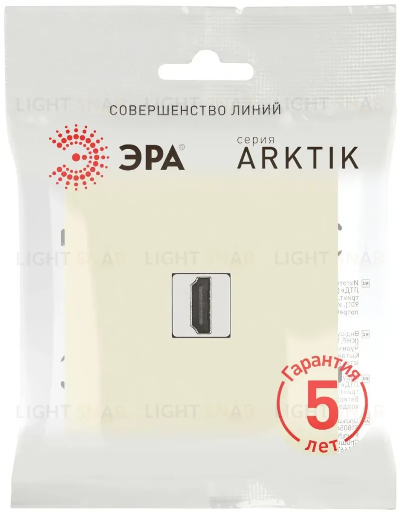 Розетка Эра Arktik 16-3114-02 HDMI слоновая кость Б0070505 Б0070505