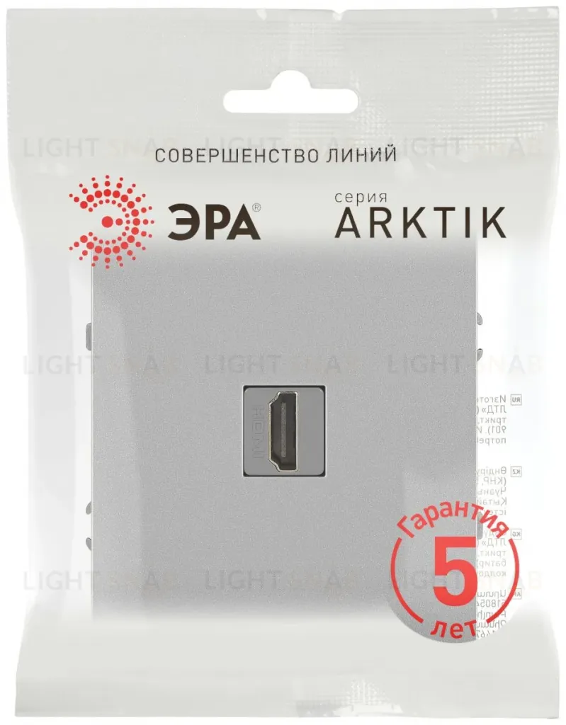 Розетка Эра Arktik 16-3114-03 HDMI алюминий Б0070506 Б0070506