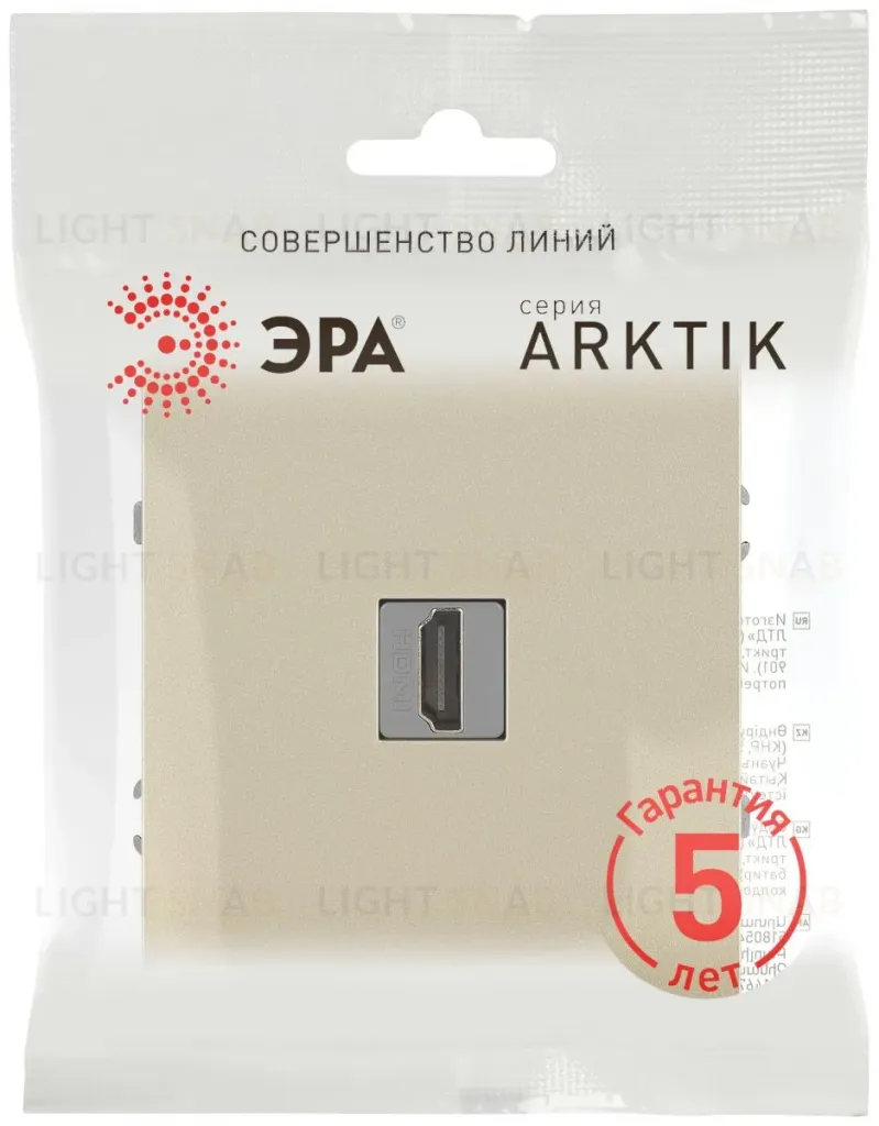 Розетка Эра Arktik 16-3114-04 HDMI шампань Б0070507 Б0070507