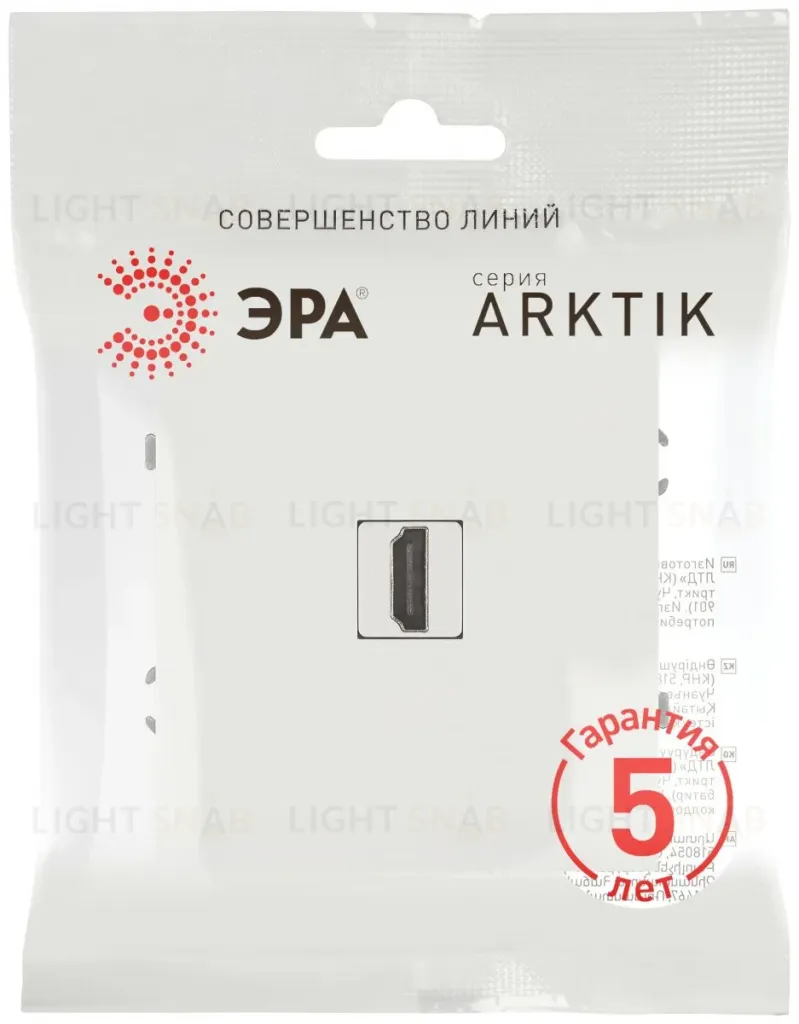 Розетка Эра Arktik 16-3114-08 HDMI белый матовый Б0070511 Б0070511