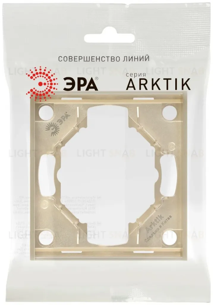 Рамка для розеток и выключателей Эра Arktik 16-5001-04 на 1 пост шампань Б0070547 Б0070547