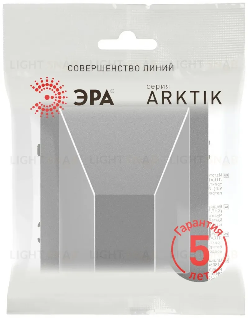 Вывод кабеля Эра Arktik 16-6001-03 алюминий Б0070596 Б0070596